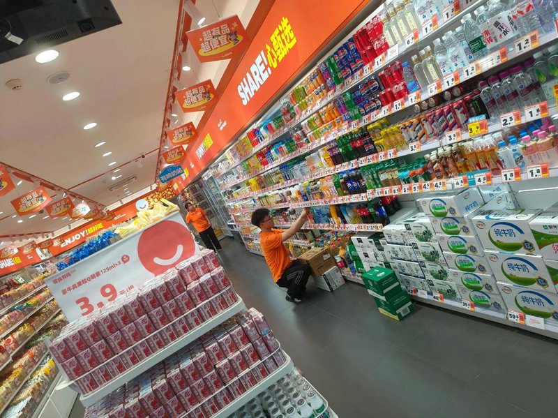 沭阳商贸企业的活力之源：翁鸥商贸有限公司在电子商务领域的蓬勃发展