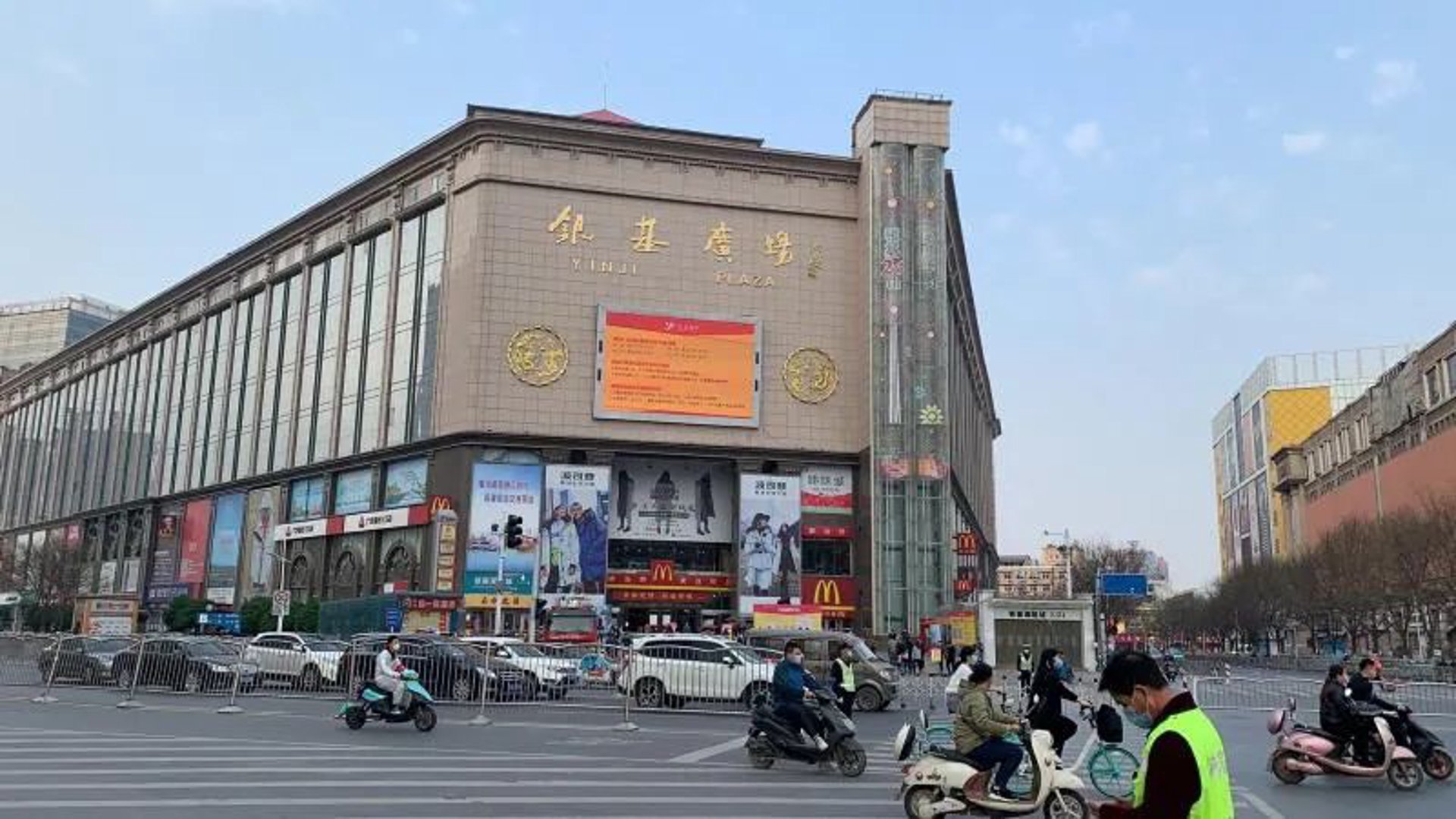 翁鸥商贸